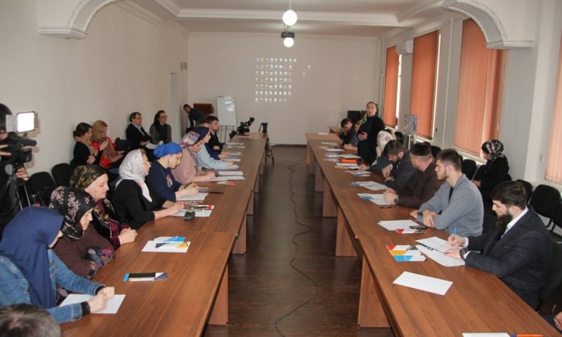 ЧЕЧНЯ. В Грозном обсудили вопросы противодействия экстремизму и радикализму в молодежной среде