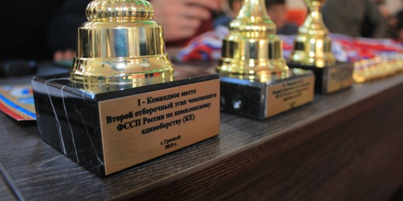 ЧЕЧНЯ. В Грозном прошел отборочный этап Чемпионата ФССП России по комплексному единоборству