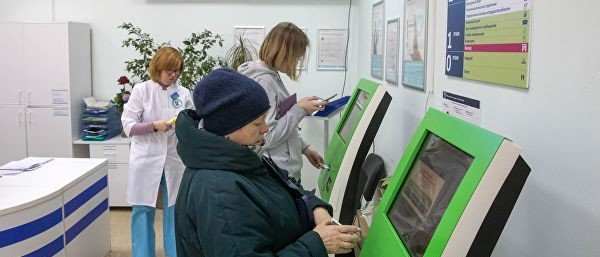ЧЕЧНЯ. В России будет создана система по защите прав пациента