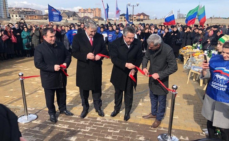 ДАГЕСТАН. 1 марта в Каспийске состоялось открытие общественной территории, благоустроенной в рамках программы «Формирование комфортной городской среды».