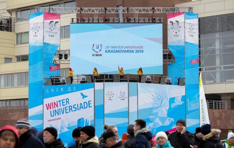 ДАГЕСТАН. Церемонию открытия Зимней универсиады-2019 увидят в 60 странах мира
