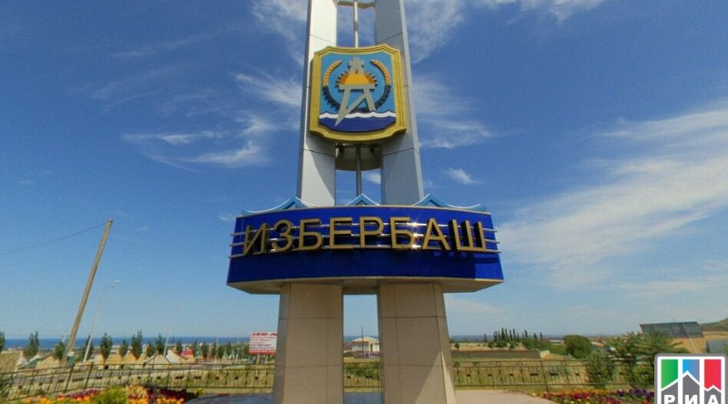 ДАГЕСТАН. Глава Минюста Дагестана назвал смену мэра Избербаша незаконной