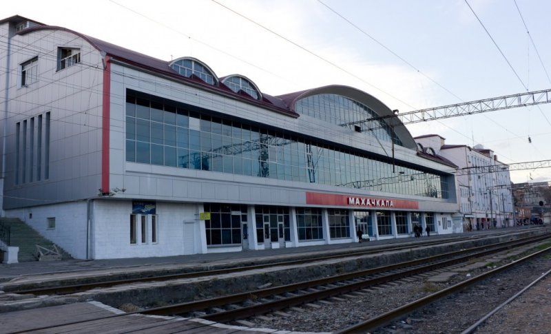 ДАГЕСТАН. На реконструкцию Махачкалинского железнодорожного вокзала потратят миллиард рублей