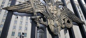 ДАГЕСТАН. Офицер в Дагестане похитил имущество Минобороны России на 5 млн рублей
