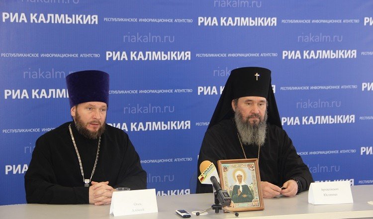 КАЛМЫКИЯ. Архиепископ Юстиниан встретился с журналистами Калмыкии