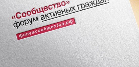 КБР. Конкурсы о лучших практиках развития наставничества, ИЖС, международного сотрудничества, работы муниципальных общественных палат