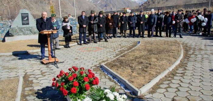 КБР. В Эльбрусском районе прошли мероприятия, посвящённые 75-летию депортации балкарского народа