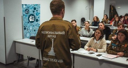 КРЫМ. В Севастополе открыли школу подготовки комиссаров