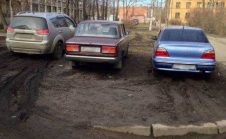 КРЫМ. Власти Армянска анонсировали борьбу с автолюбителями