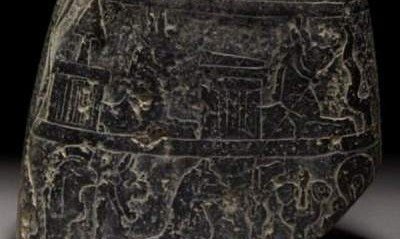 Найден вавилонский артефакт кудурру