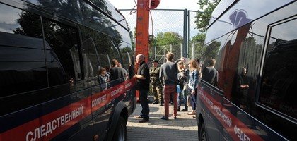 Российского тренера обвинили в систематических изнасилованиях школьницы