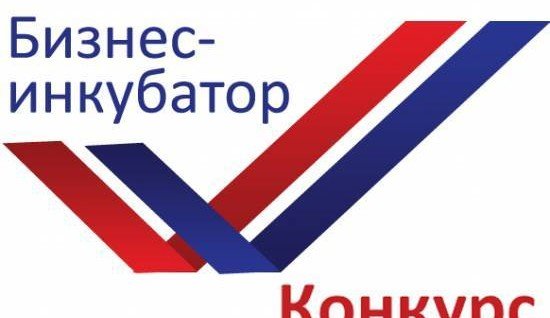 РОСТОВ. Информация для субъектов малого предпринимательства