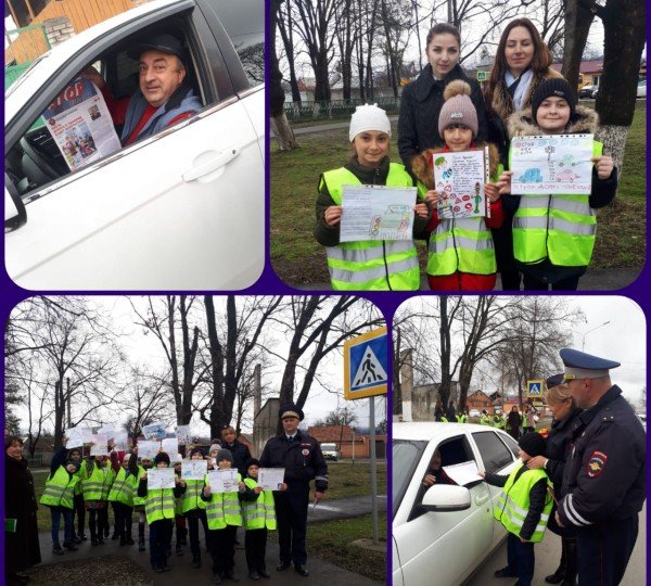 СЕВЕРНАЯ ОСЕТИЯ. Полицейские Пригородного района Северной Осетии вместе с детьми донесли до водителей важность соблюдения ПДД