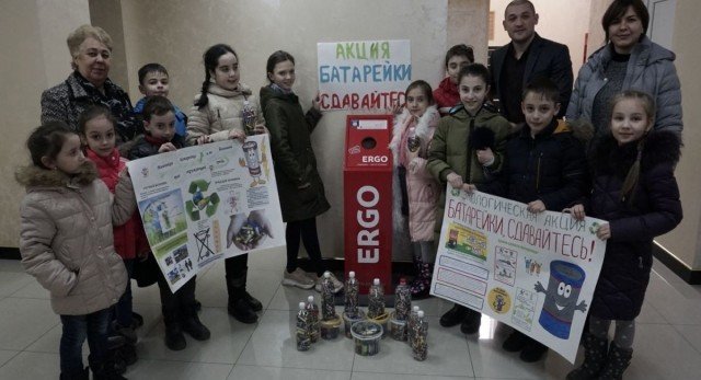 СЕВЕРНАЯ ОСЕТИЯ. В Северной Осетии школьники собрали 23 килограмма использованных батареек