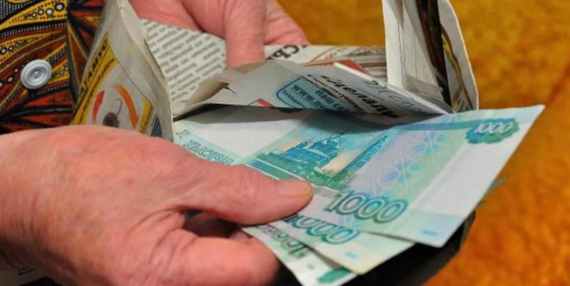 СТАВРОПОЛЬЕ. На территории Ставрополья продолжаются случаи мошеннических действий в отношении пенсионеров