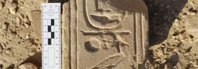 В Египте обнаружили древнюю скульптурную мастерскую