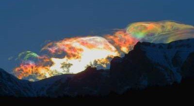 В румынском небе засняли удивительное разноцветное сияние