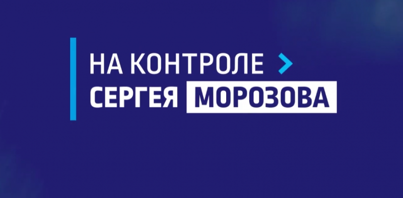 АСТРАХАНЬ. В Астраханской области решат глобальный вопрос “малой воды”