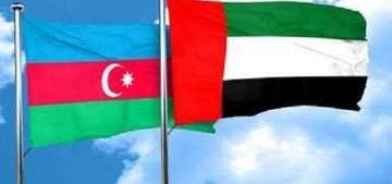 АЗЕРБАЙДЖАН. Азербайджан и ОАЭ расширят бизнес-сотрудничество