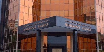АЗЕРБАЙДЖАН. Центробанк Азербайджана нарастил валютные резервы почти на 5%