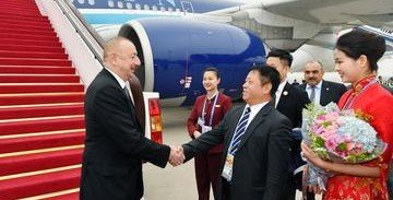 АЗЕРБАЙДЖАН. Президент Азербайджана прилетел в Пекин