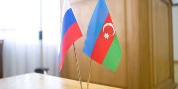 АЗЕРБАЙДЖАН. В Баку проходит Российско-азербайджанский промышленный форум