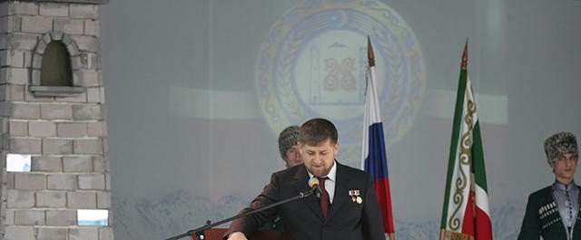 ЧЕЧНЯ.  5 апреля 2007 года состоялась1-ая инаугурация Рамзана Кадырова