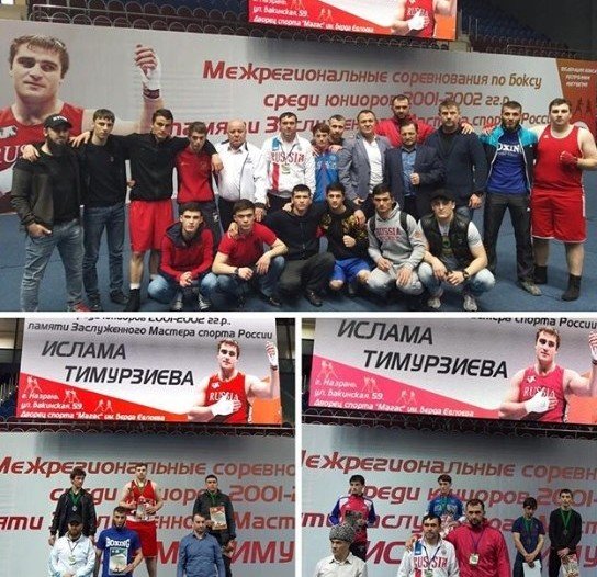 ЧЕЧНЯ. Чеченские боксеры показали  результат на межрегиональном турнирt по боксу среди юниоров