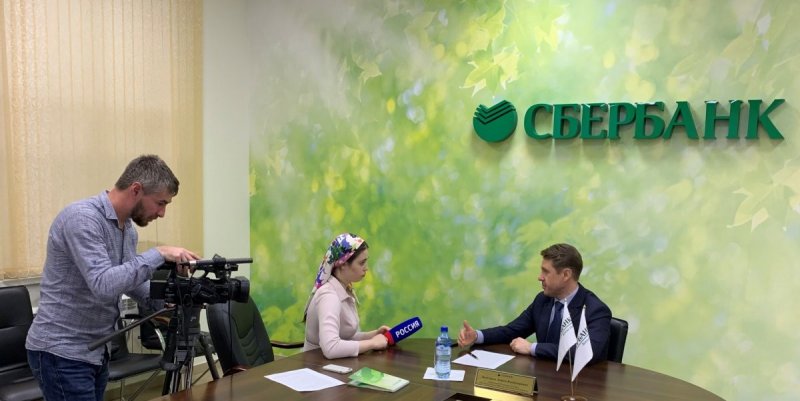 ЧЕЧНЯ. Чеченское отделение ПАО Сбербанк за прошлый год улучшило все основные показатели
