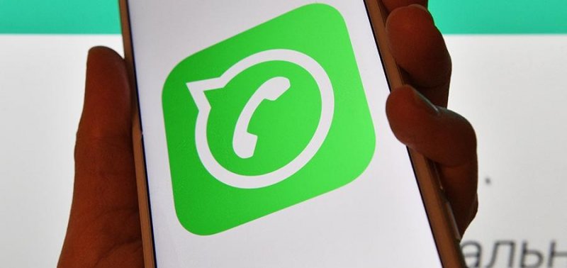 Для пользователей WhatsApp добавят новые функции