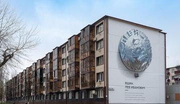 ЧЕЧНЯ. Дом в Грозном на улице Льва Яшина украсили портретом футболиста