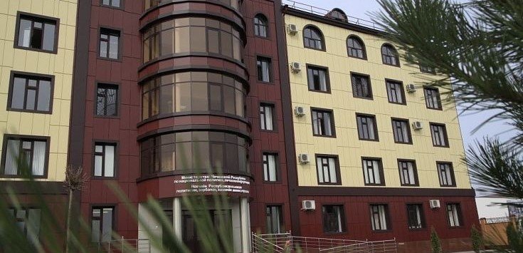 ЧЕЧНЯ. Миннац ЧР объявил конкурс на получение грантовой поддержки