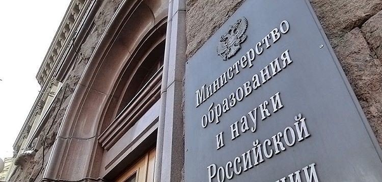 ЧЕЧНЯ.  Премьно ЧР провел встречу с министром науки и высшего образования РФ