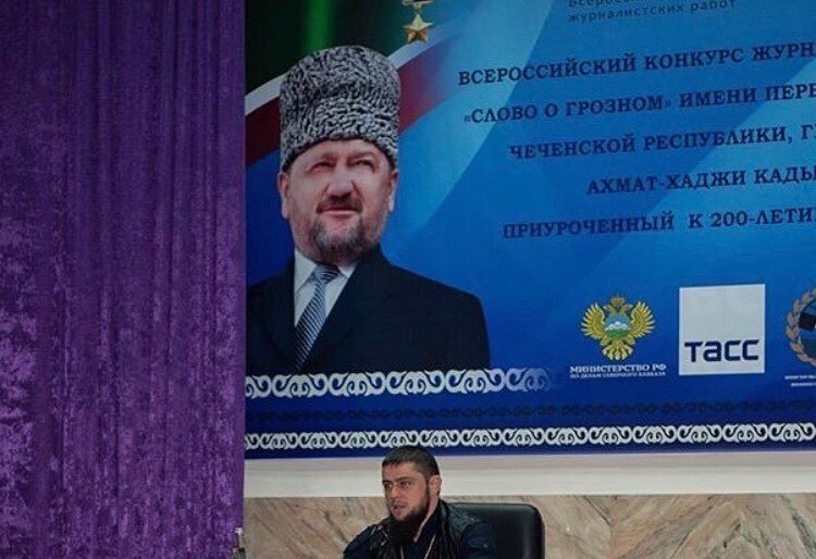 ЧЕЧНЯ. В Доме печати прошла встреча с сотрудниками СМИ ЧР