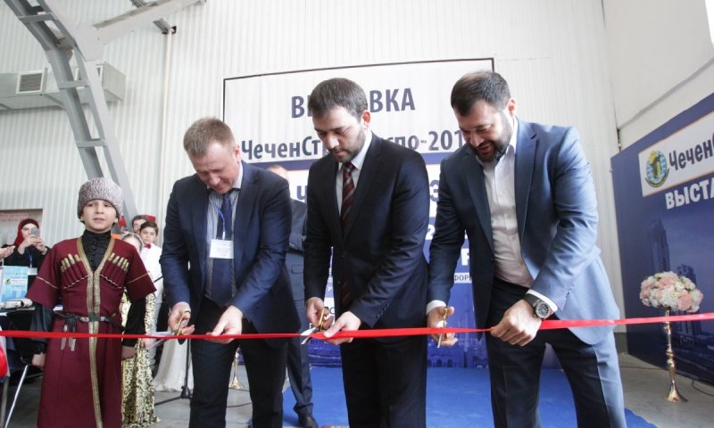 ЧЕЧНЯ. В Грозном открылась VIII выставка строительной индустрии «ЧеченСтройЭкспо-2019»