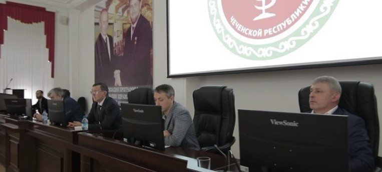 ЧЕЧНЯ. В Минздраве Чечни провели семинар для кардиохирургов