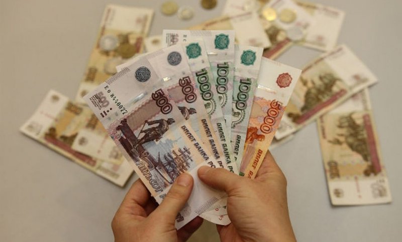 ДАГЕСТАН. Дагестан среди аутсайдеров рейтинга по уровню заработной платы