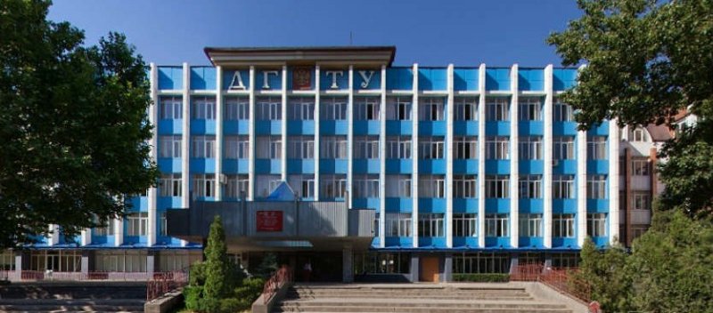 ДАГЕСТАН. Главбуха Дагестанского технического университета подозревают в хищении стипендий студентов