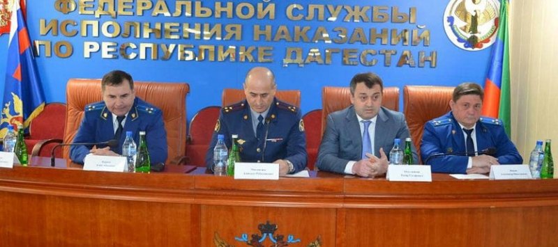 ДАГЕСТАН. В Дагестане назначили нового прокурора  по надзору в ИК