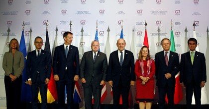 G7 призвала Россию соблюдать ДРСМД