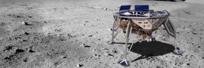 Израильский зонд разбился при посадке на Луну