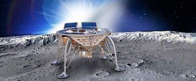 Израильский зонд скоро опустится на поверхность Луны