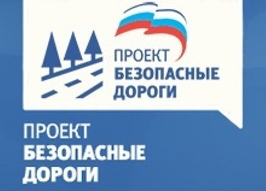 КБР. 16 городских улиц отремонтируют в Нальчике