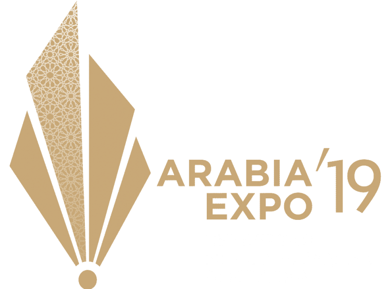 КБР. Продукция предприятий региона будет представлена на выставке «Арабия – Экспо»