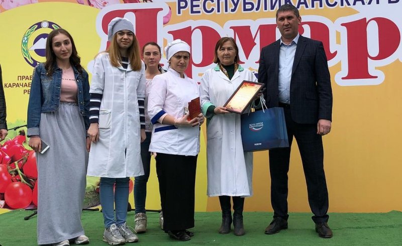 КЧР. Традиционная весенняя ярмарка прошла в столице Карачаево-Черкесии