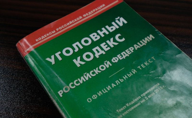 КРАСНОДАР. В Сочи в махинациях с самостроями оказался замешан судебный пристав