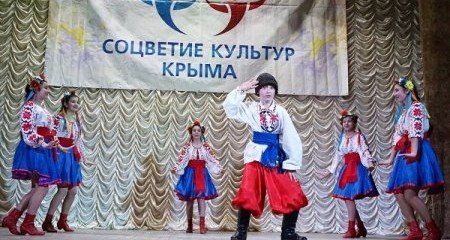 КРЫМ. В Крыму прошел отборочный тур Республиканского фестиваля-конкурса «Соцветие культур Крыма»