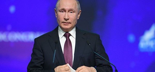 Путин назвал экологическую угрозу главной в Арктике