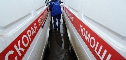 Российские школьницы нашли сверток, попробовали его содержимое и отравились