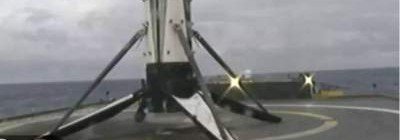 SpaceX потеряла в море ускоритель ракеты Falcon Heavy
